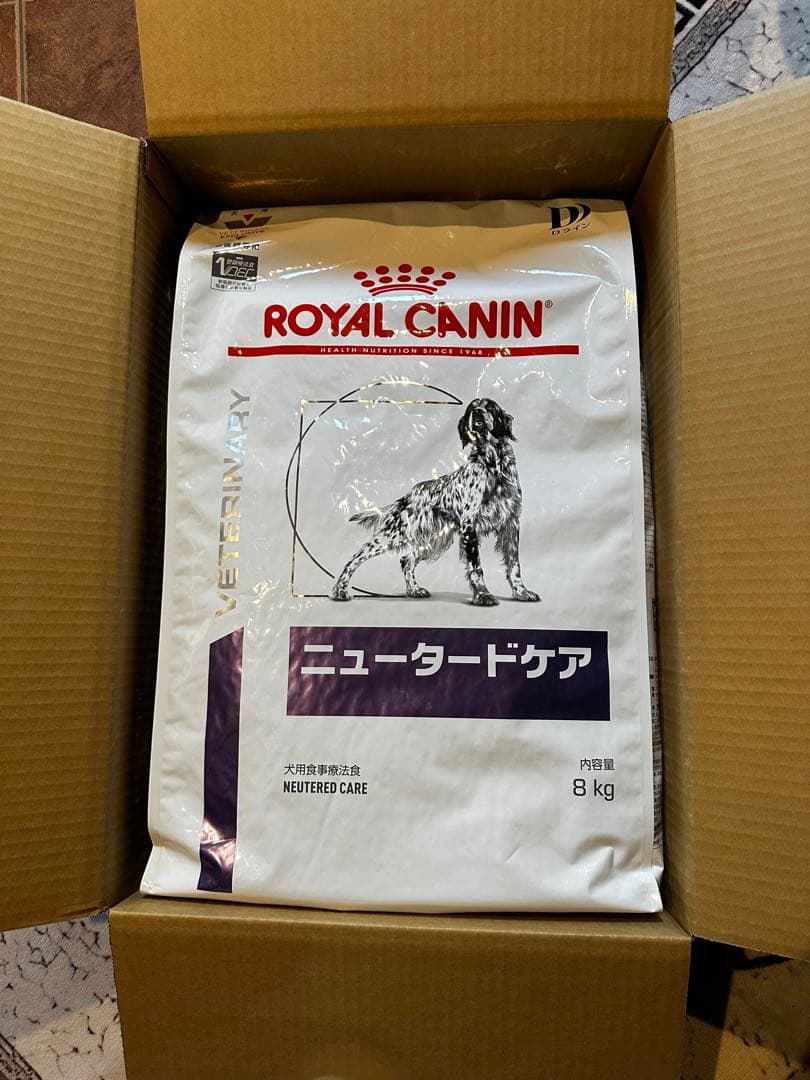 ロイヤルカナン 犬用 ニュータードケア 8kg 1袋