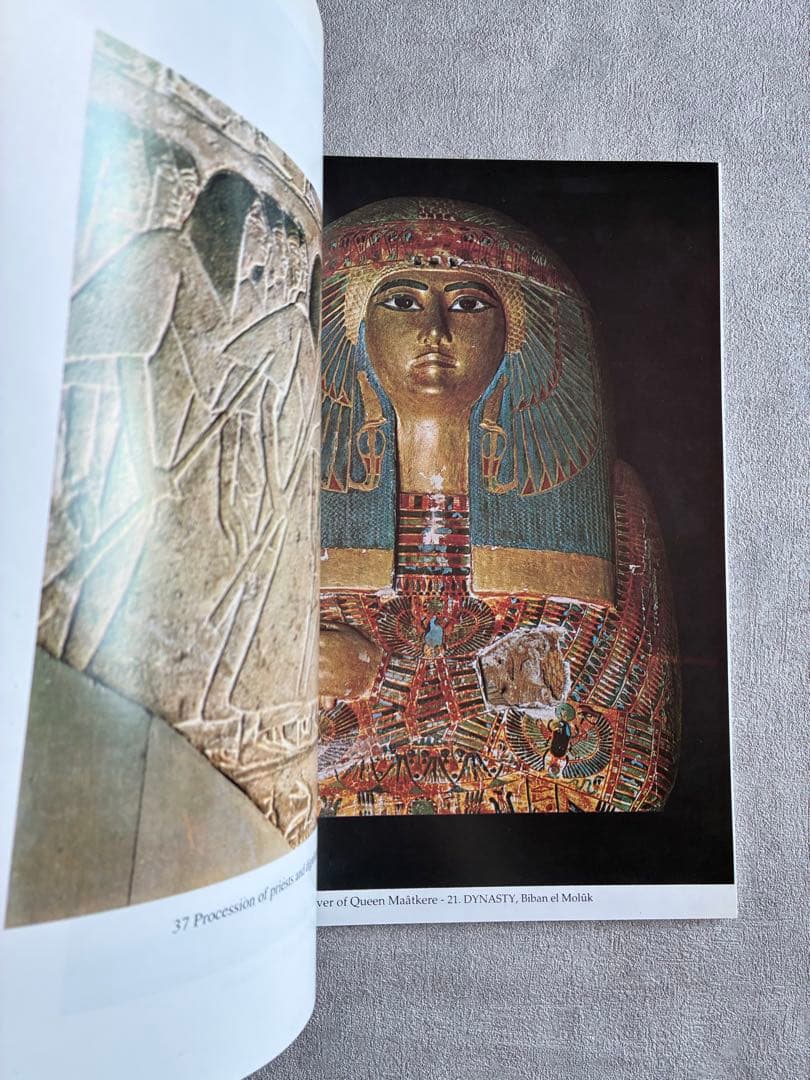 アート・デザイン・音楽 EGYPTIAN MUSEUM CAIRO