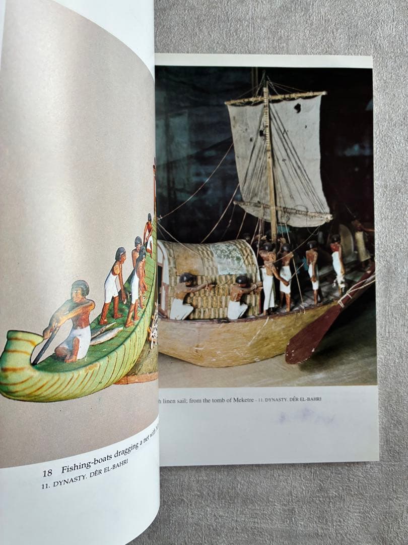 アート・デザイン・音楽 EGYPTIAN MUSEUM CAIRO