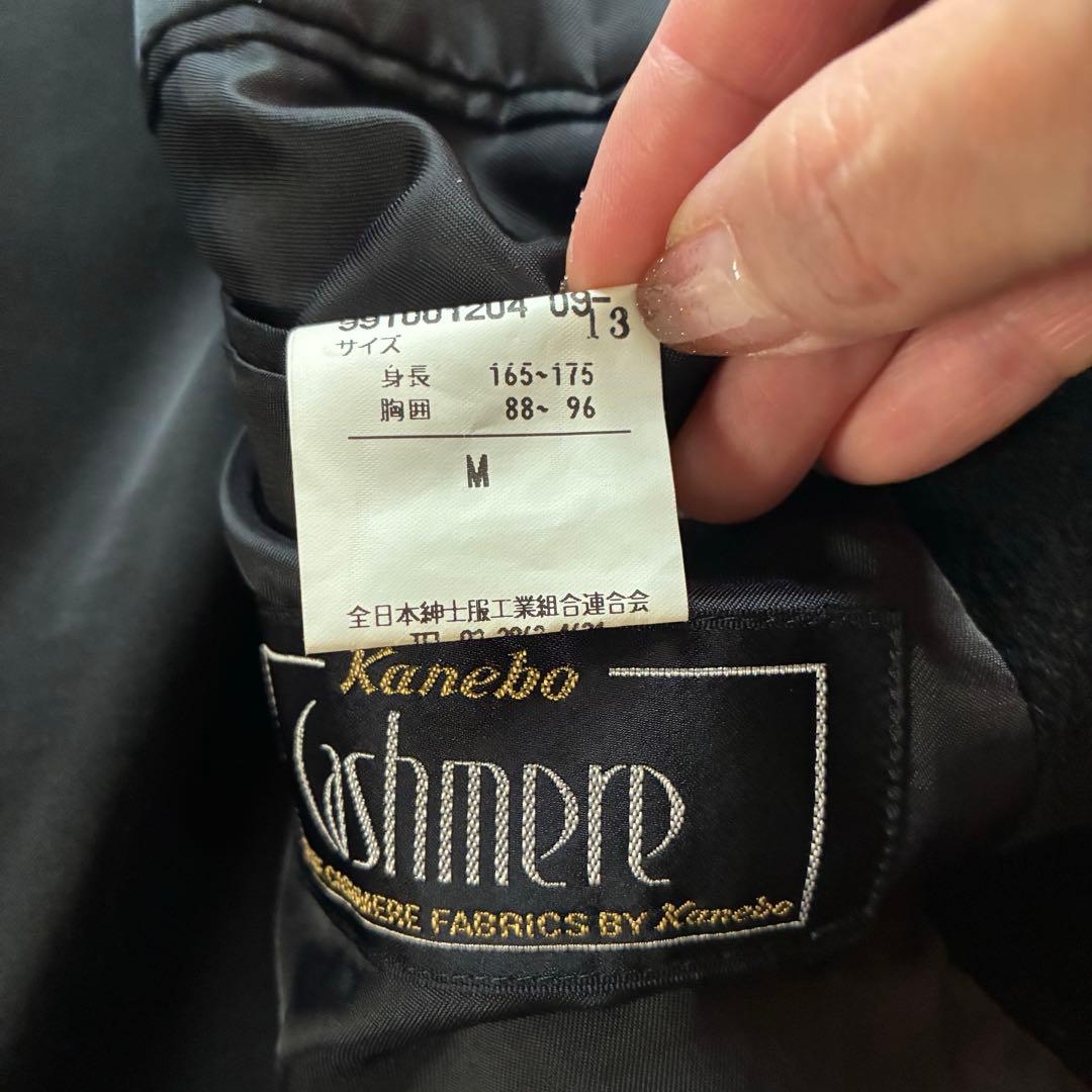 ヴィンテージ カシミヤ100%コート 黒