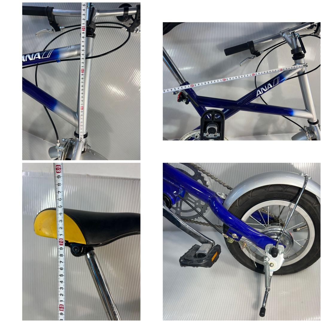 ANA 自転車 ミニベロ 12.5インチ