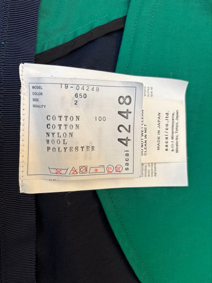 sacai ドッキングジャケット