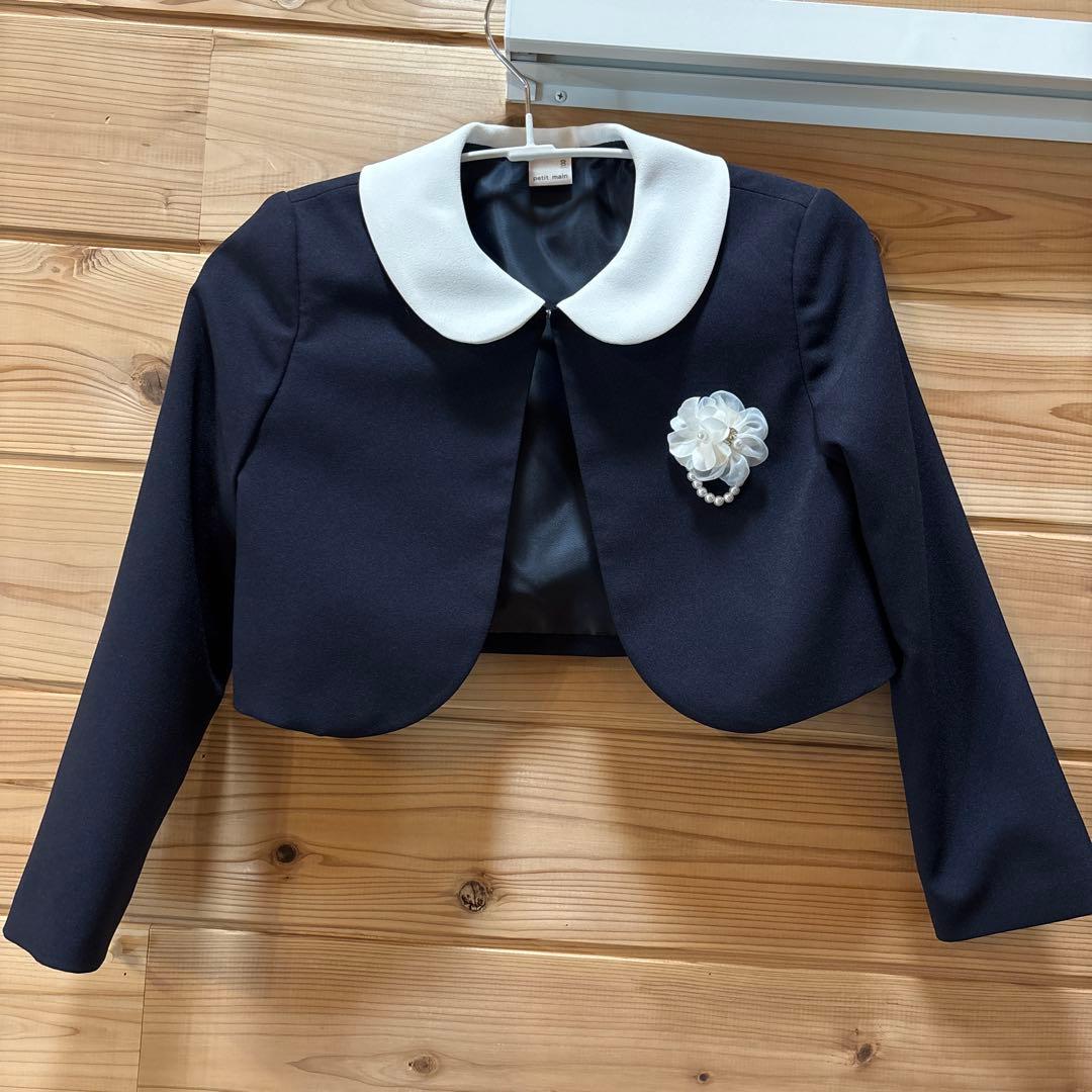 プティマイン　入学式　卒園式　130 女の子　フォーマルドレス