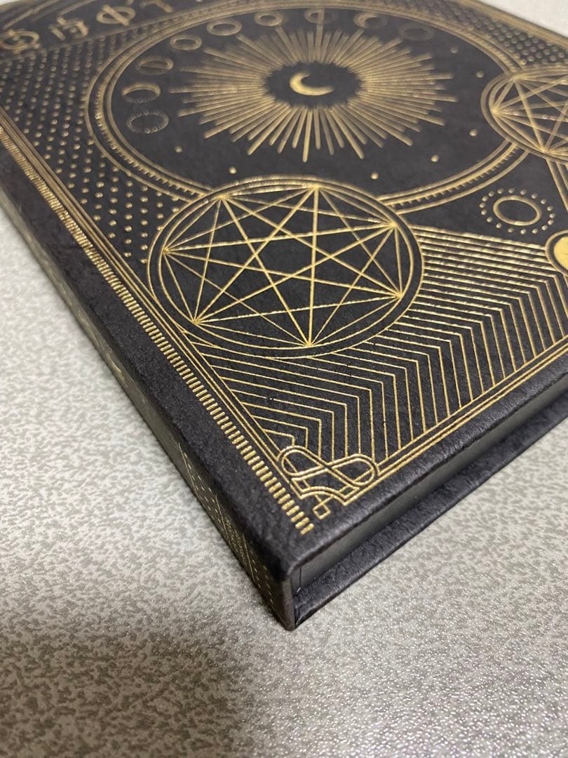 【初回限定版】ずっと真夜中でいいのに。正しい偽りからの起床