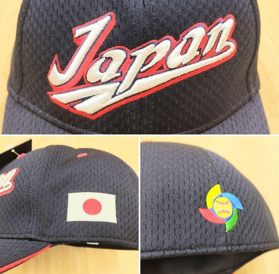 野球日本代表 JAPAN オーセンティック 侍ジャパン プロコレクション