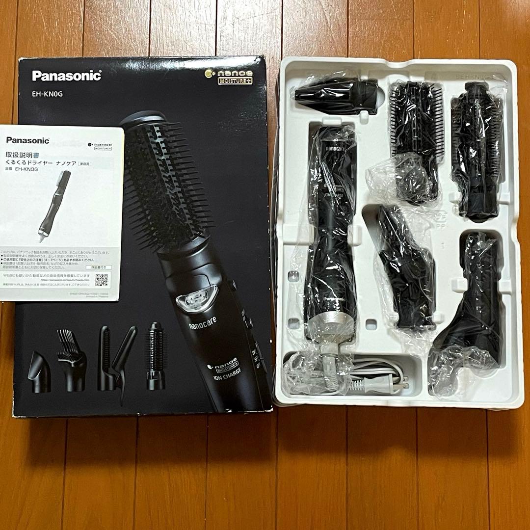 Panasonic くるくるドライヤー　ディープネイビー EH-KN0G-A