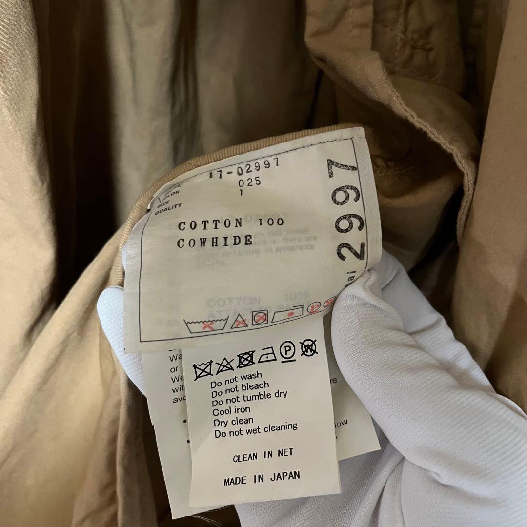 サカイ sacai 変形 ギャザーロングコート トレンチ 17-02997