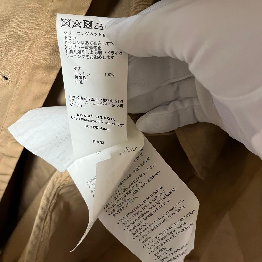 サカイ sacai 変形 ギャザーロングコート トレンチ 17-02997