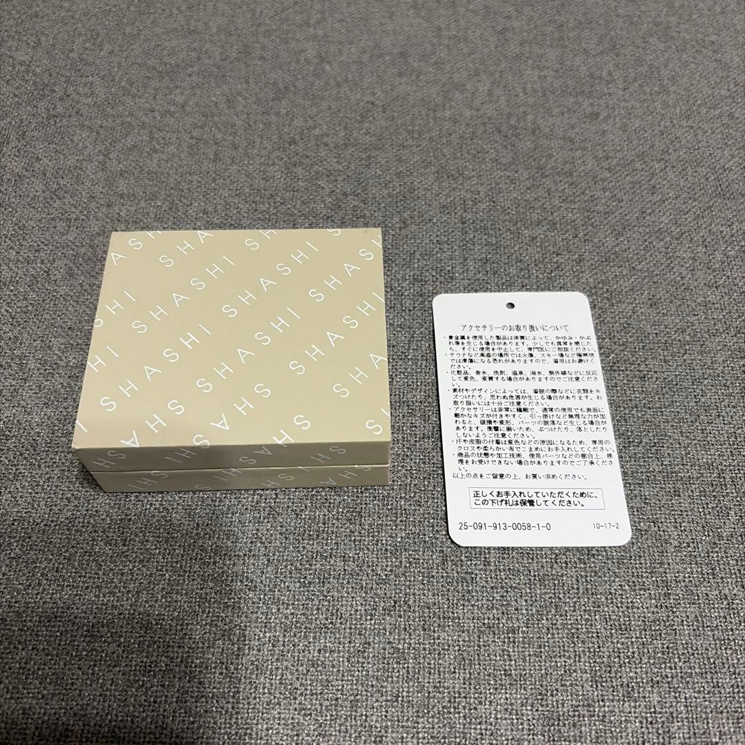 スローブイエナ別注 SHASHI ウェーブピアス