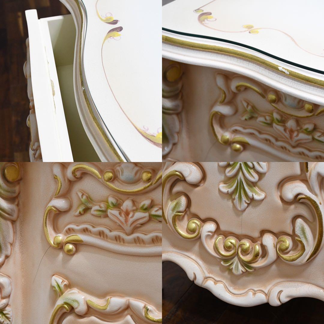 DLC81 ロココ調 猫脚 トールペイント 4ドロワー チェスト レリーフ 4段