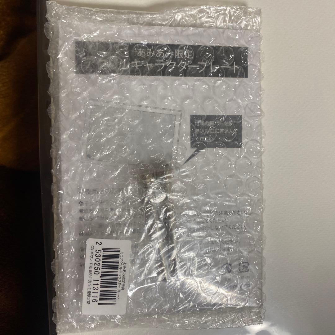 映画 ギヴン 完全生産限定盤 2CD + BD