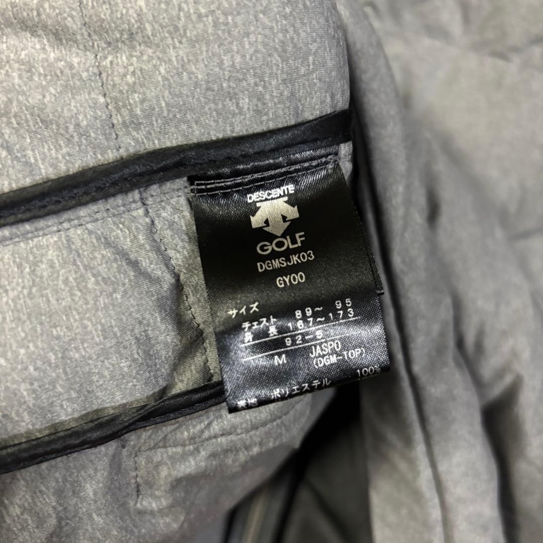 デサント DESCENTE ゴルフウェア 長袖 中綿 ジャケット ブルゾン