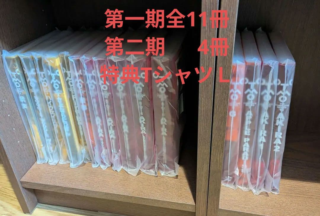 大友克洋全集15冊セット第一期全11冊、第二期(4冊)第一期特典ＴシャツＬサイズ