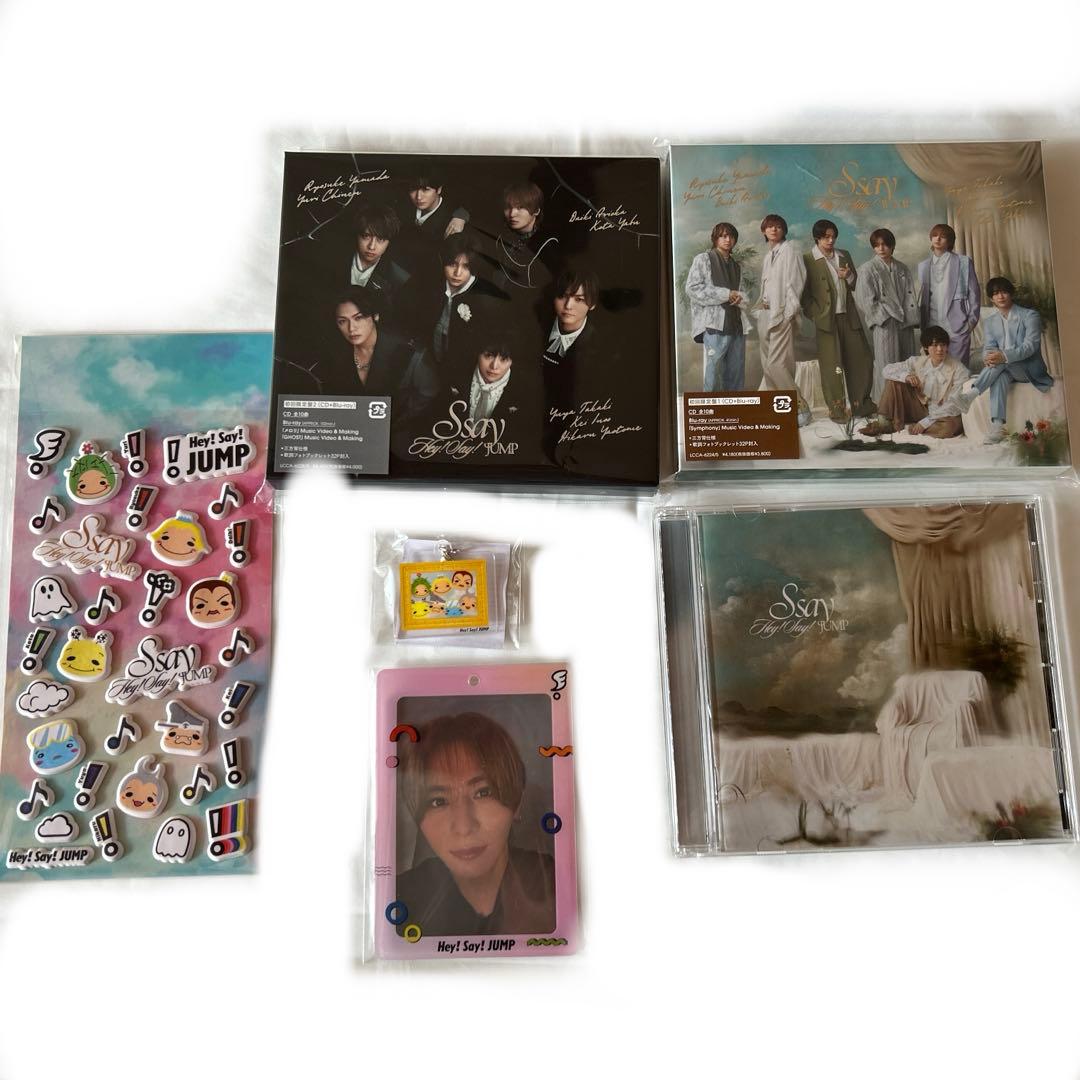 Hey! Say! JUMP アルバム フル特典