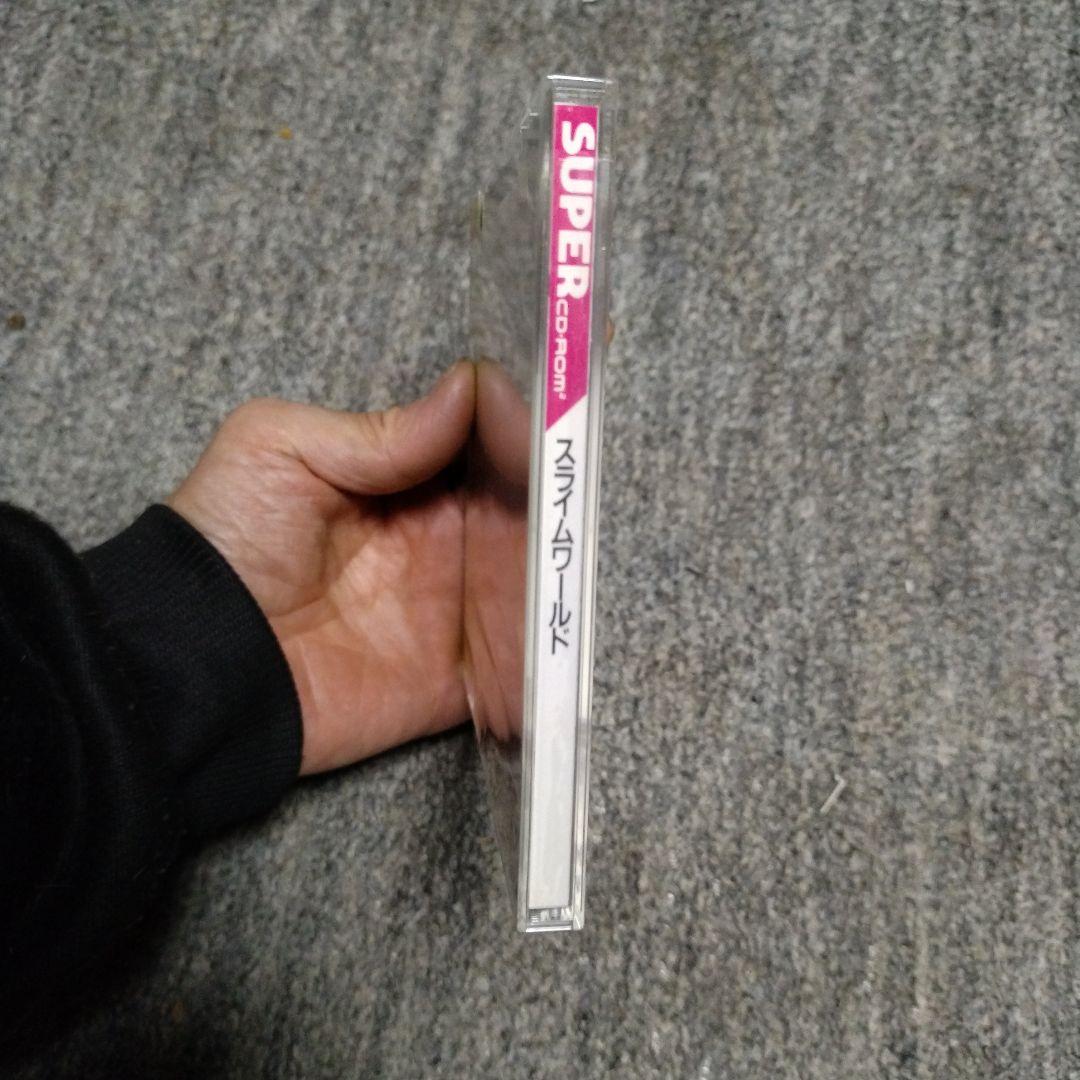 SUPER CD•ROM2 スライムワールド