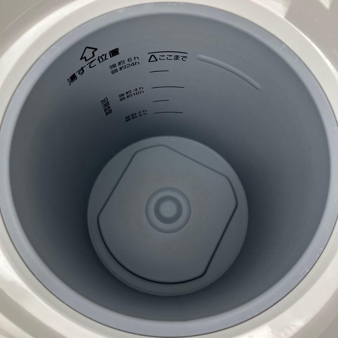 象印　スチーム式加湿器　EE-RS50 2023年製