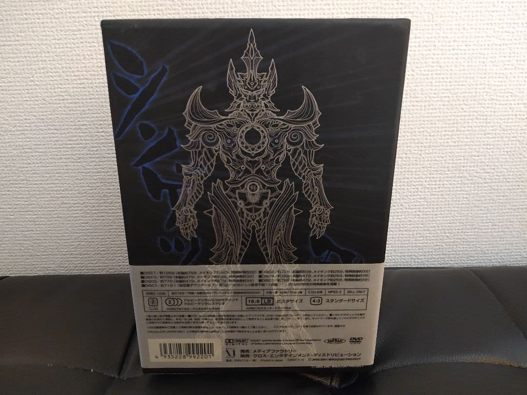 特撮作品　鉄甲機ミカヅキ　DVD　フィギュア　サウンドトラック　PS2ソフト