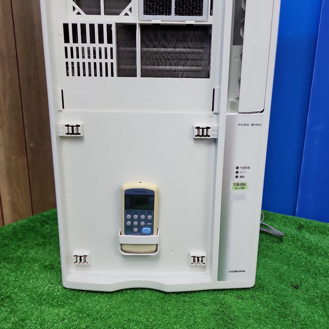 S403★沖縄県一部配達可能 CORONA 窓用エアコン ・CW-F1620