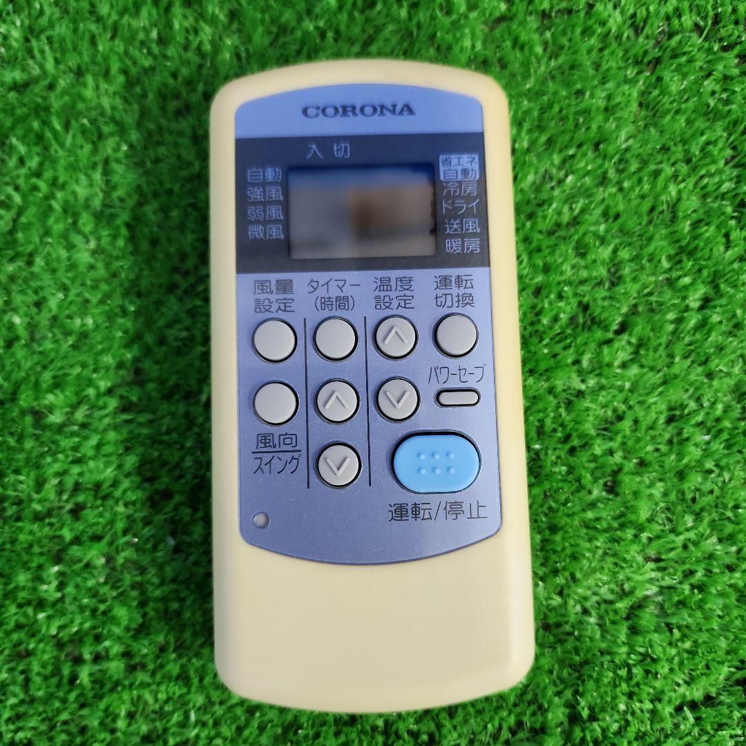 S403★沖縄県一部配達可能 CORONA 窓用エアコン ・CW-F1620