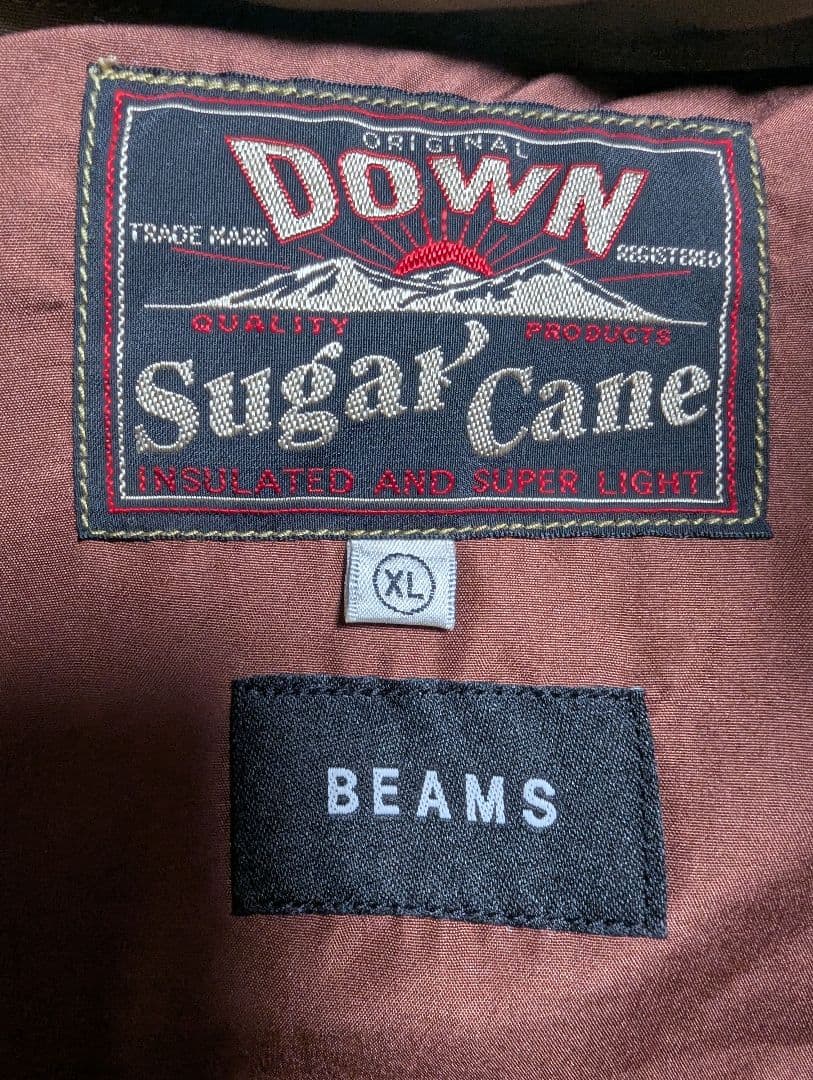 Sugar Cane BEAMS別注ダウンベスト XL ブラウン