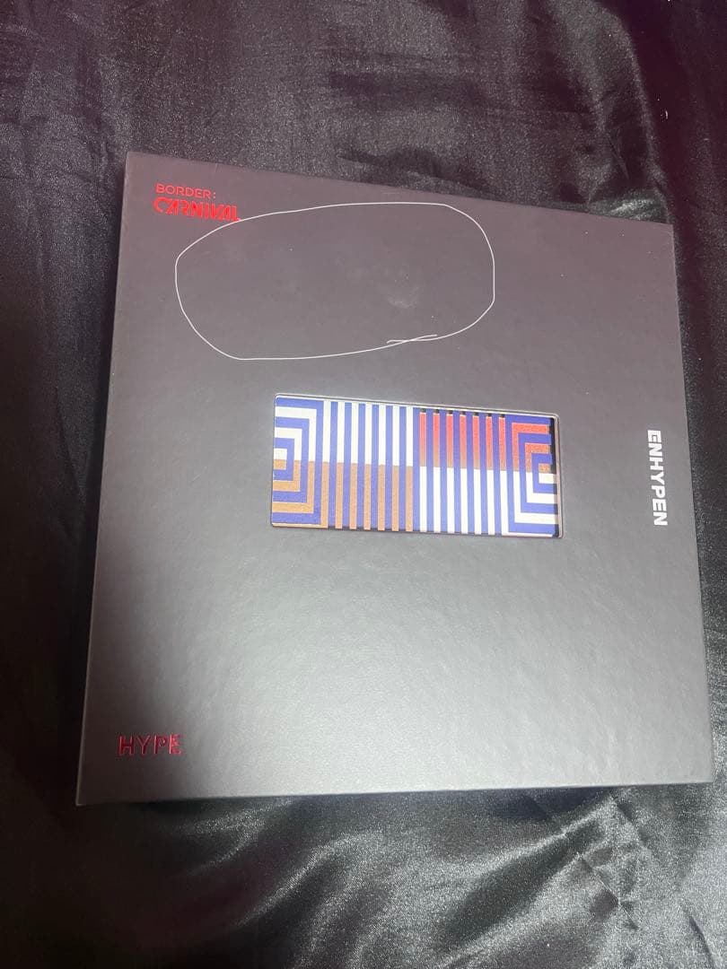 ENHYPEN CD アルバム まとめ売り