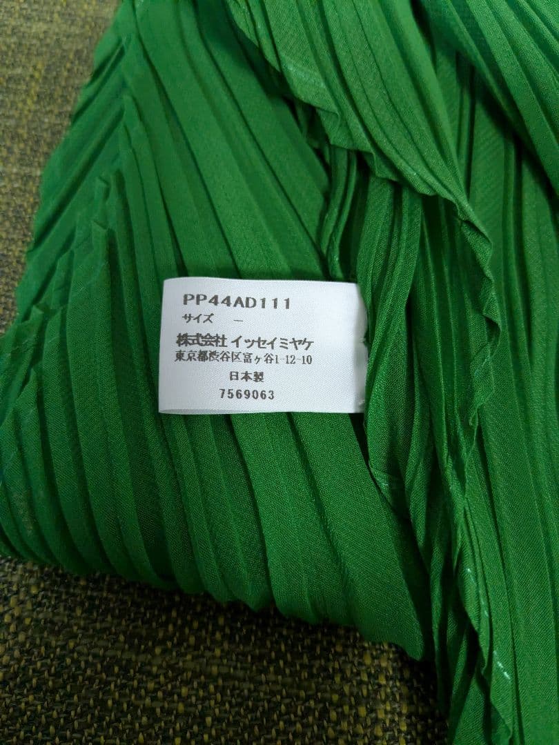 PLEATS PLEASE ISSEY MIYAKE プリーツ加工 ストール