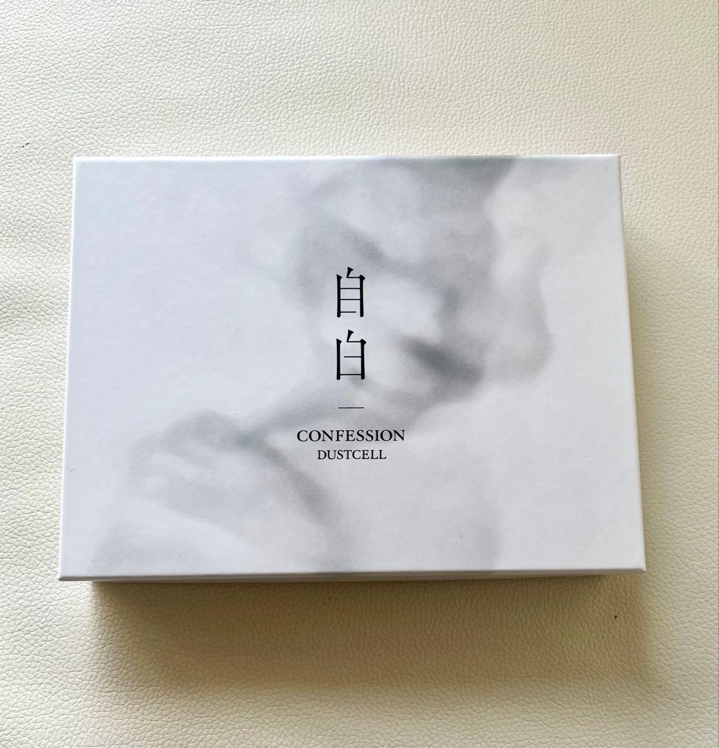 DUSTCELL CD ファンクラブ特典