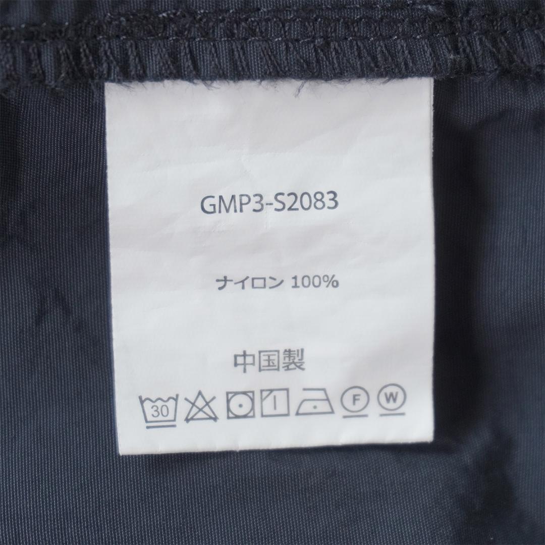 GRAMICCI × URBAN RESEARCH 別注 ナイロンジョガーパンツ