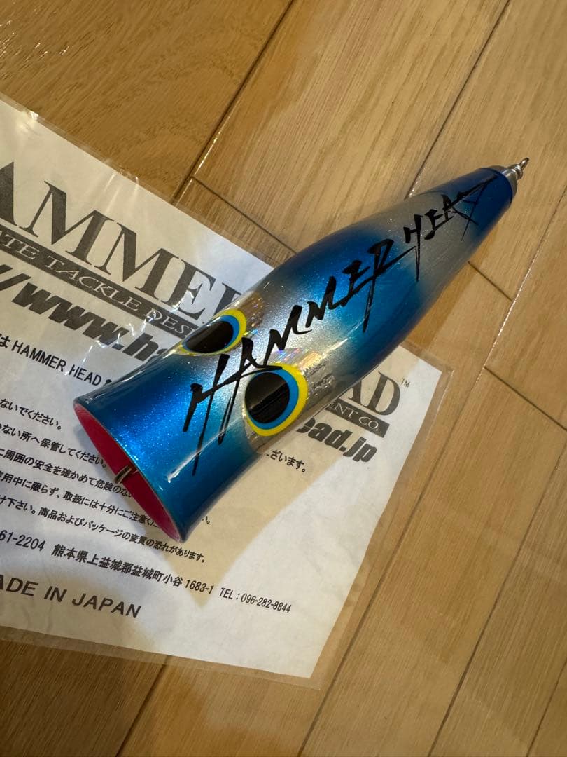 ハンマーヘッド 泡舞 Dカップ SUS 未使用HAMMER HEAD D-CUP