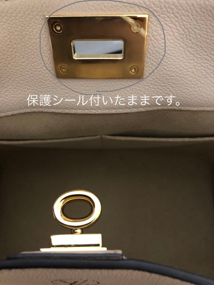 【Mayo】ルイヴィトン　オンマイサイドMM