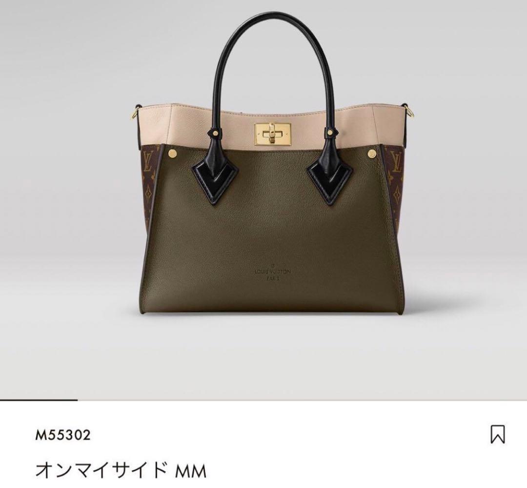 【Mayo】ルイヴィトン　オンマイサイドMM