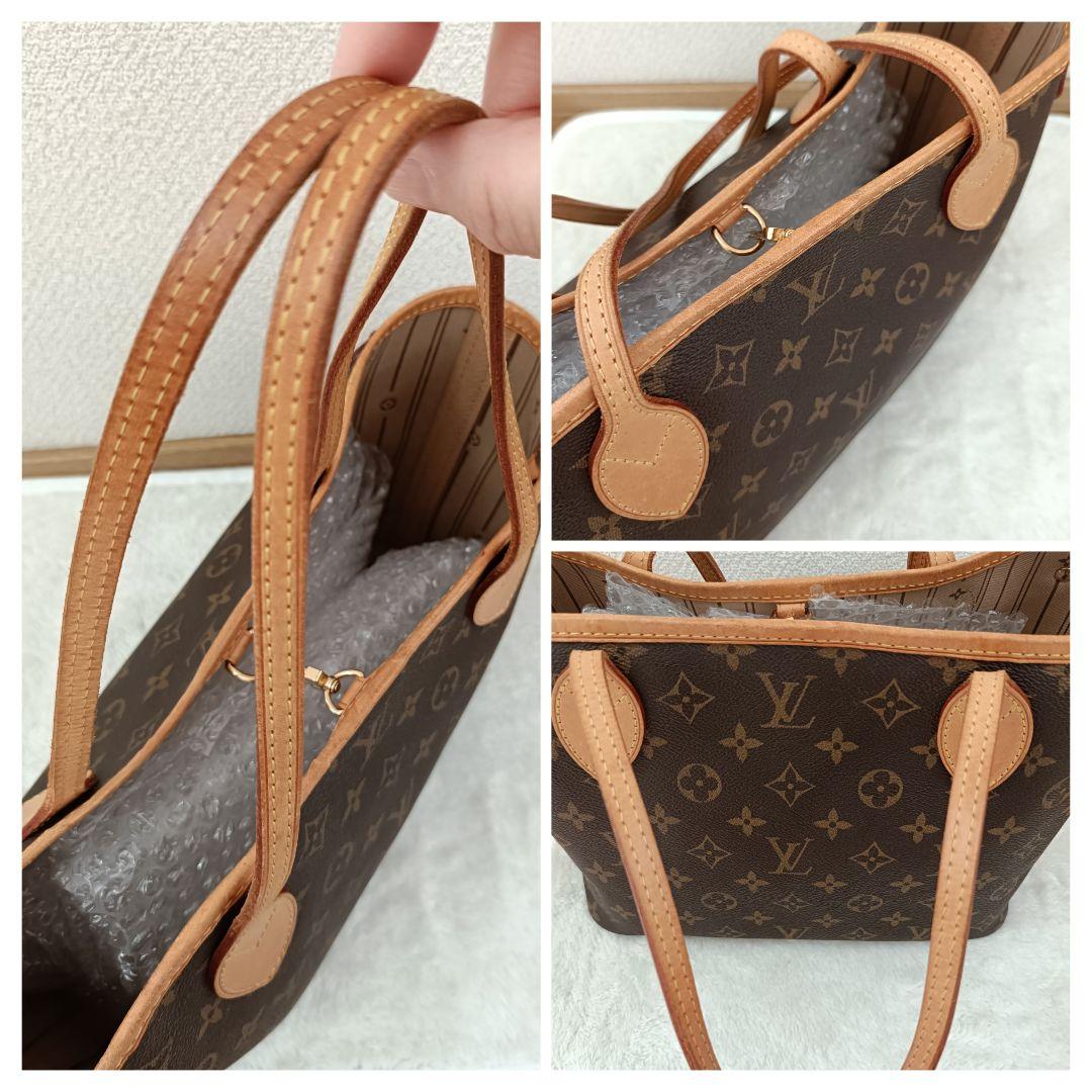 LOUISVUITTON　モノグラム　ネヴァーフルPM