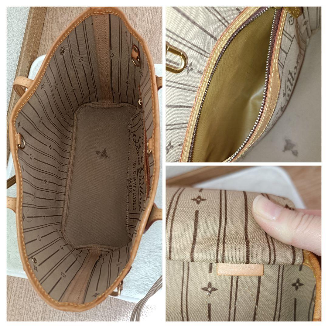 LOUISVUITTON　モノグラム　ネヴァーフルPM