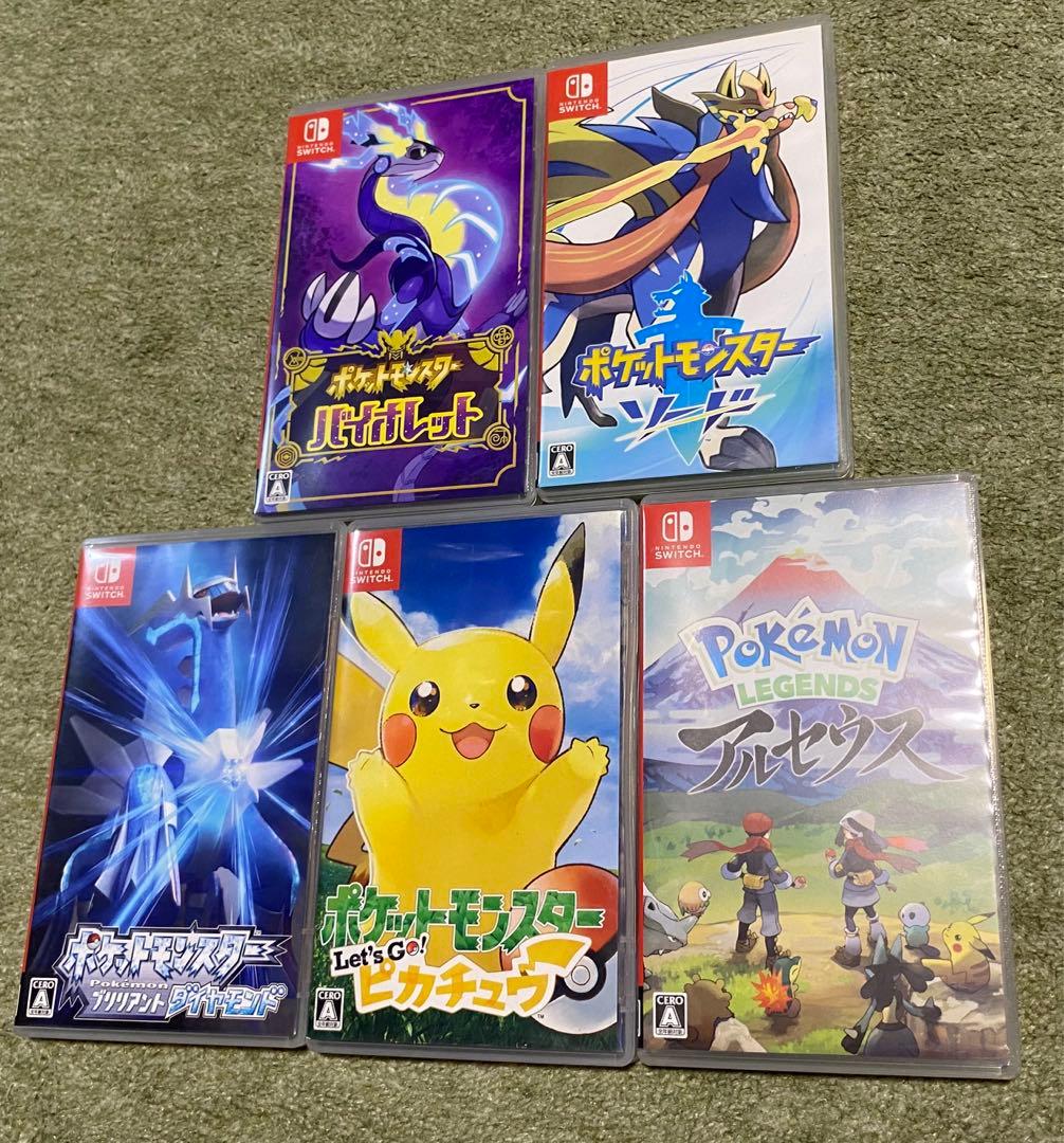 【本日限定値下げ‼️】ポケットモンスター5種Switchソフトまとめ売り‼️
