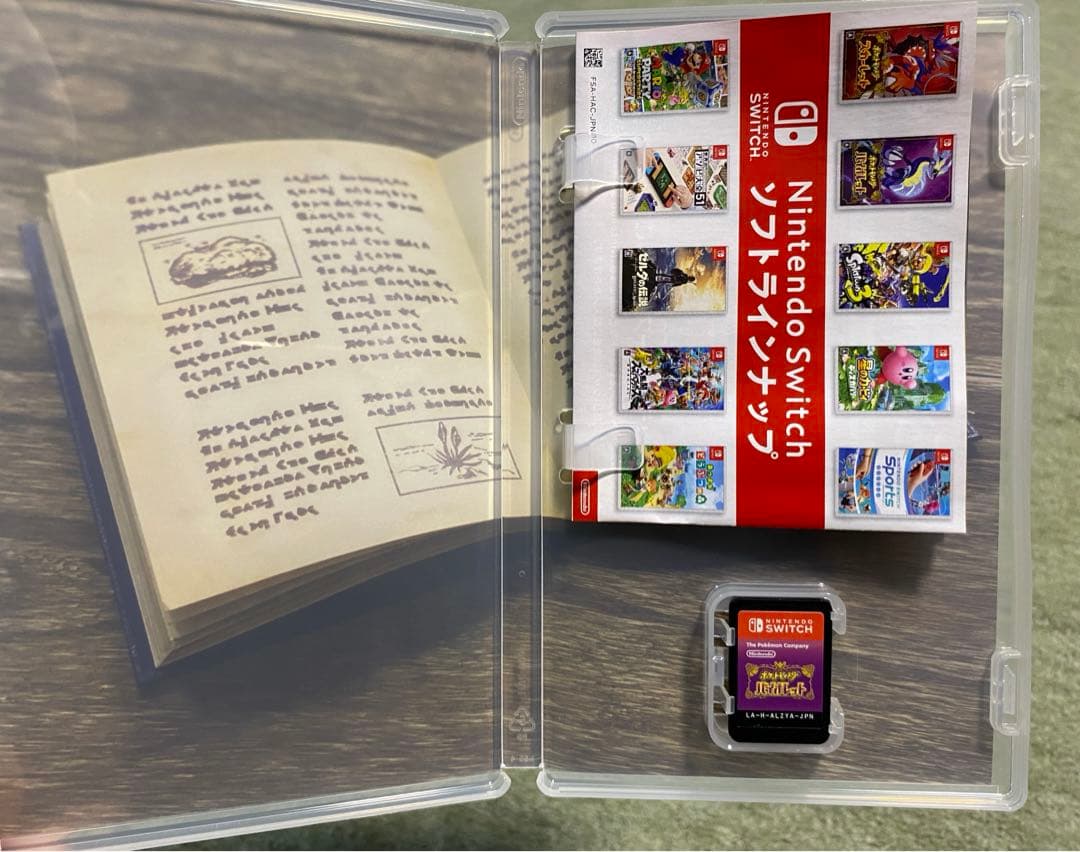 【本日限定値下げ‼️】ポケットモンスター5種Switchソフトまとめ売り‼️