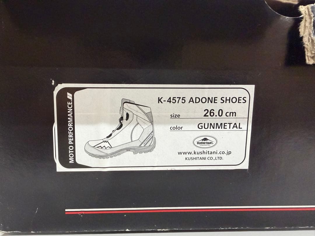 クシタニ K4575アドーネシューズ　ブラック　サイズ26.0