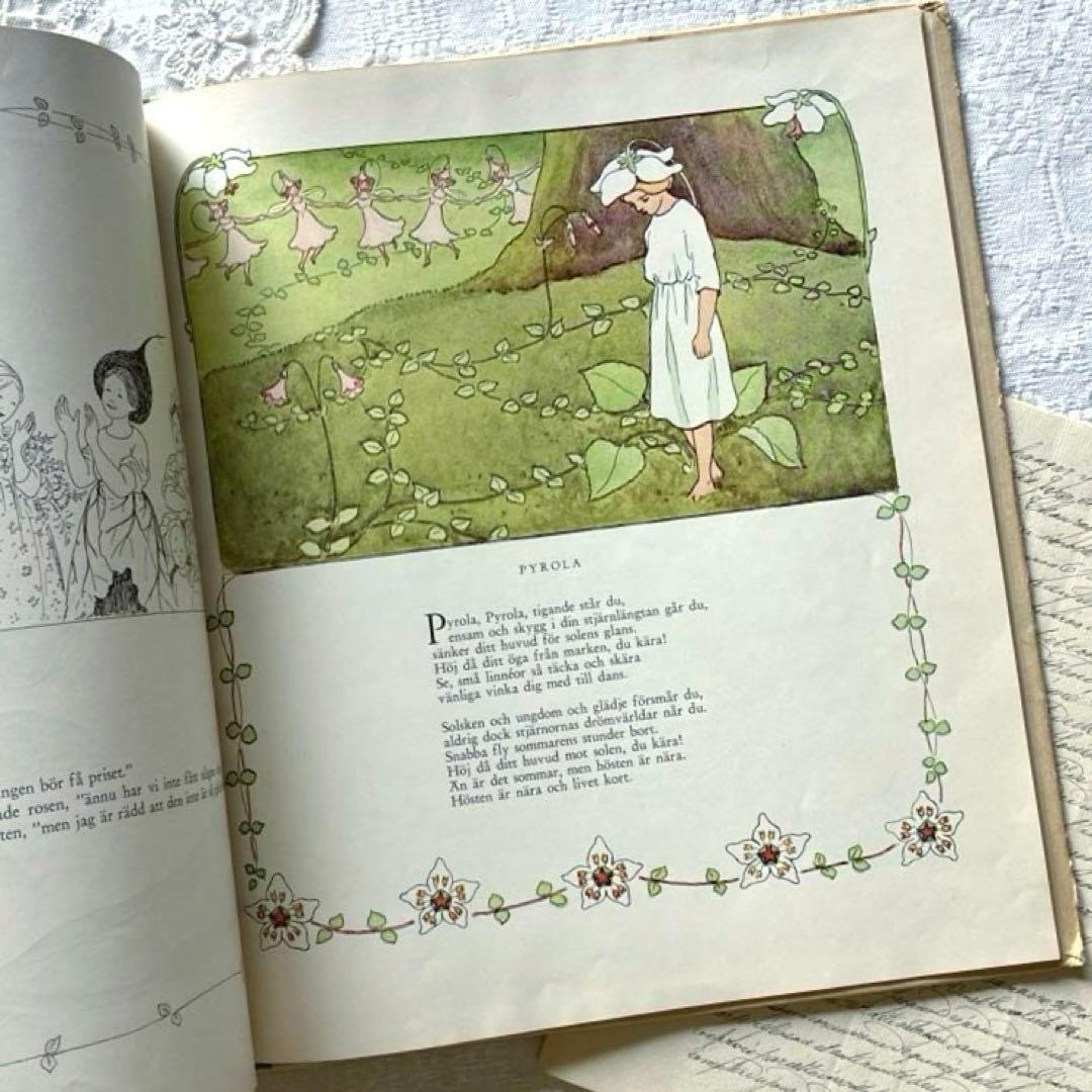 RT81 北欧ヴィンテージ絵本 エルサ・ベスコフ リーサの庭の花まつり