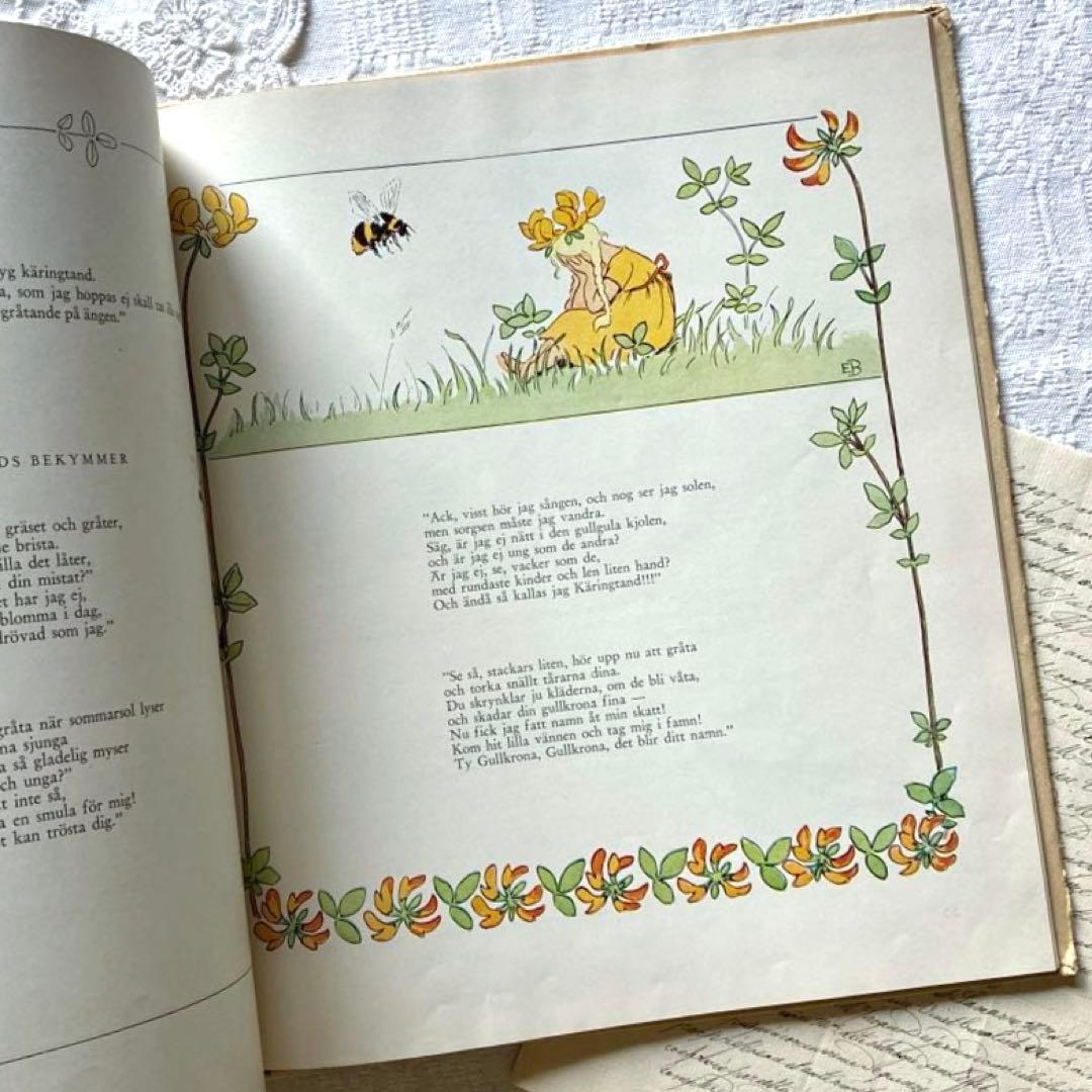 RT81 北欧ヴィンテージ絵本 エルサ・ベスコフ リーサの庭の花まつり