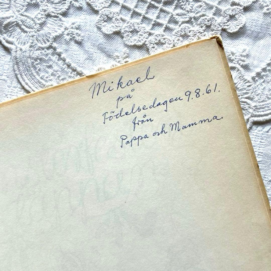 RT81 北欧ヴィンテージ絵本 エルサ・ベスコフ リーサの庭の花まつり