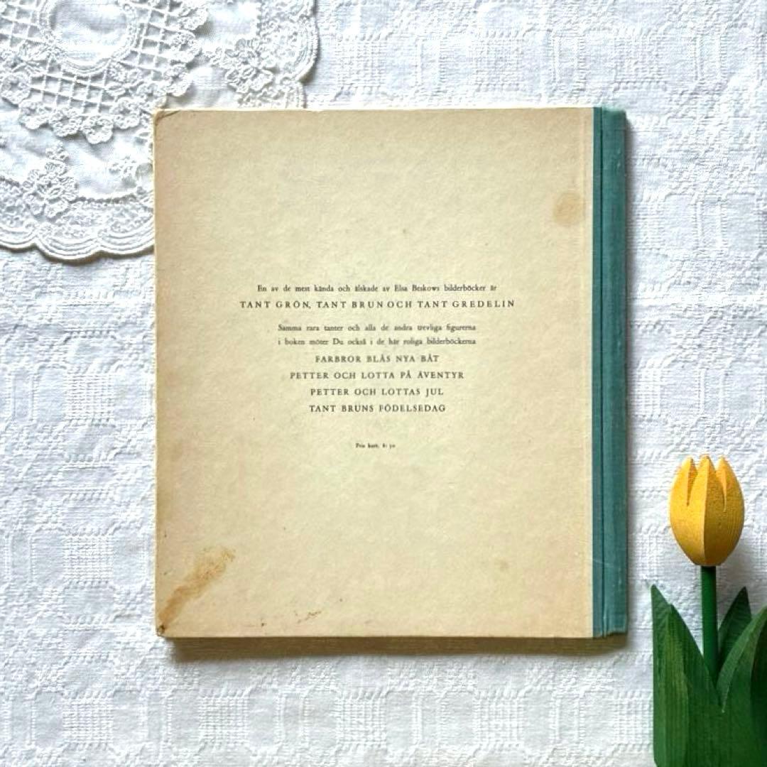 RT81 北欧ヴィンテージ絵本 エルサ・ベスコフ リーサの庭の花まつり