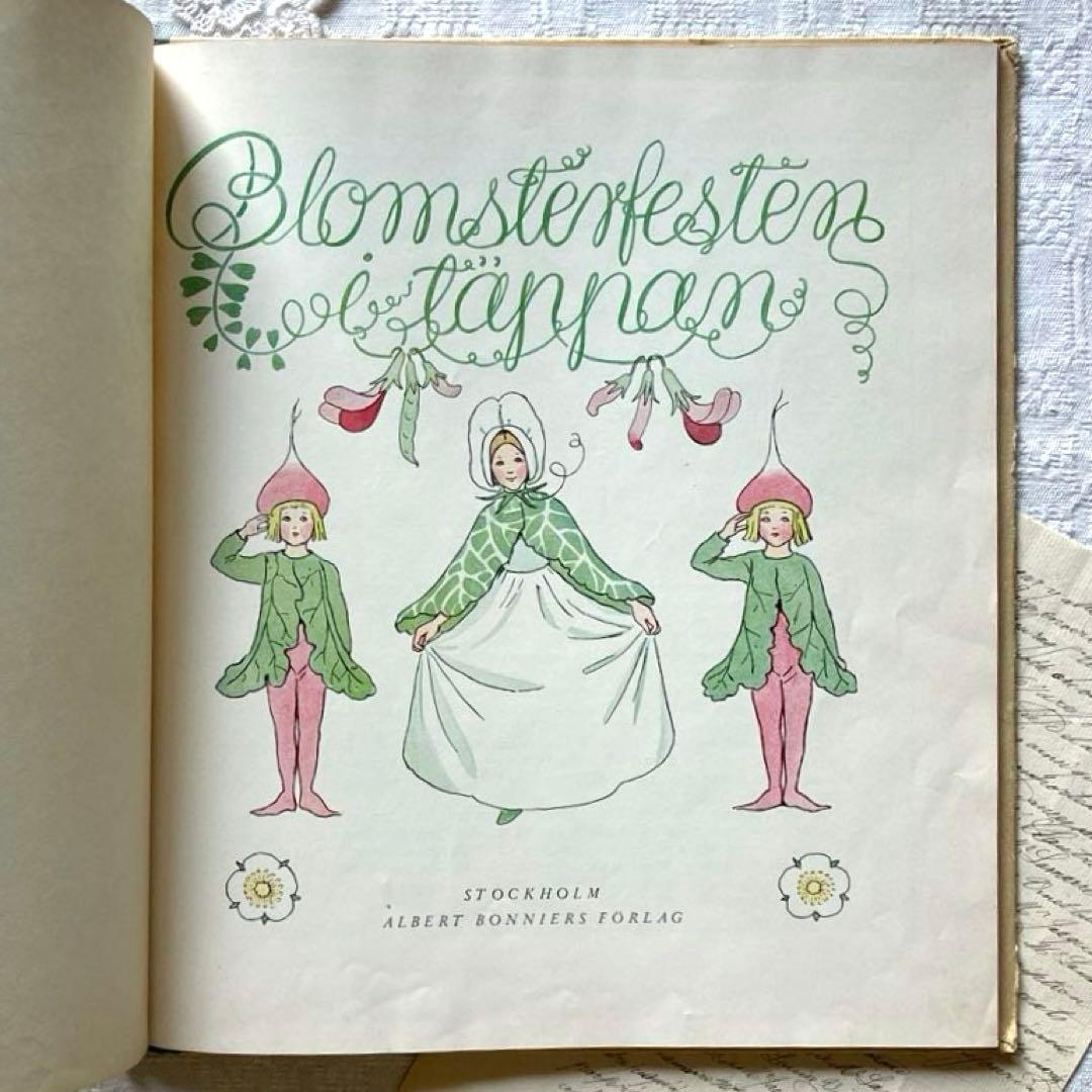 RT81 北欧ヴィンテージ絵本 エルサ・ベスコフ リーサの庭の花まつり