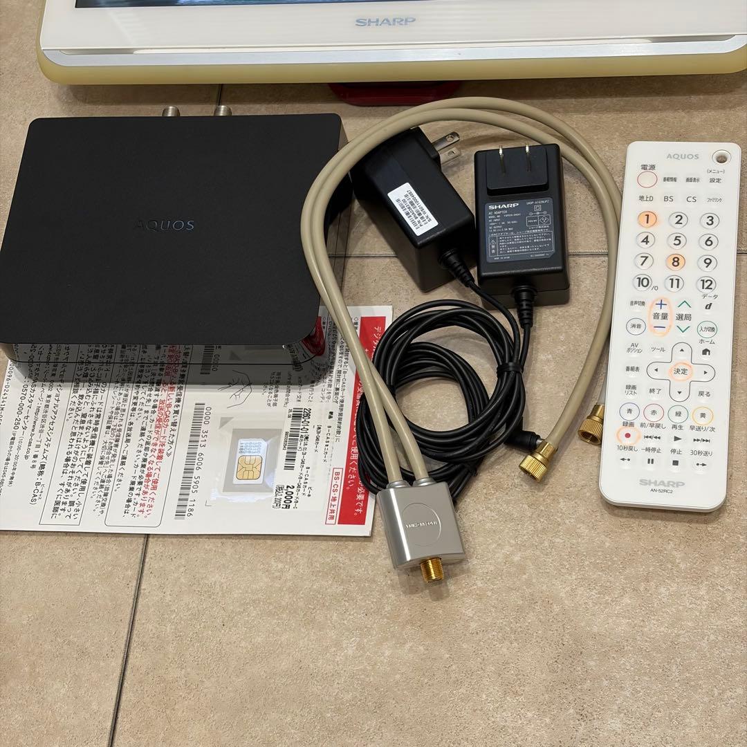 シャープ 16V型 ポータブル液晶テレビ 2T-C16AP 2020年製