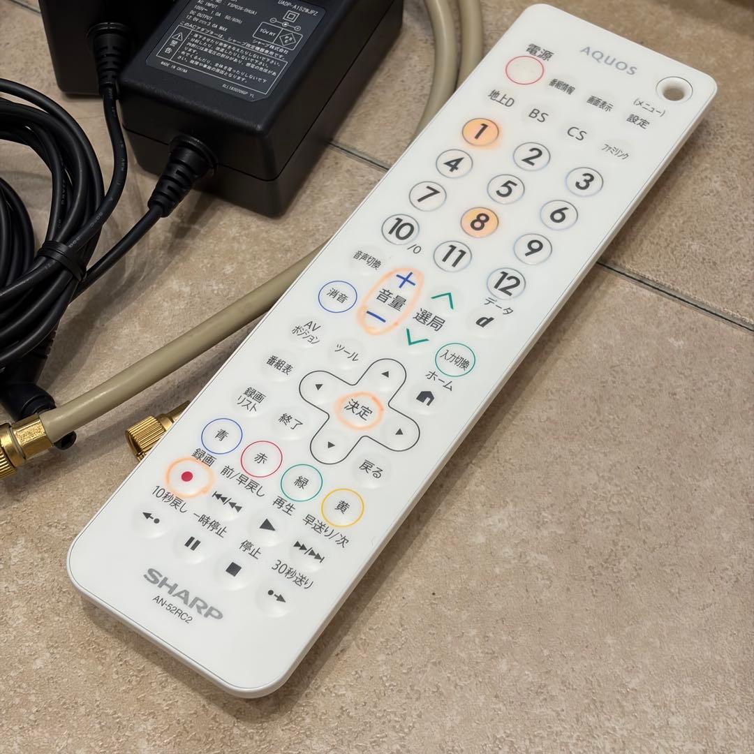 シャープ 16V型 ポータブル液晶テレビ 2T-C16AP 2020年製