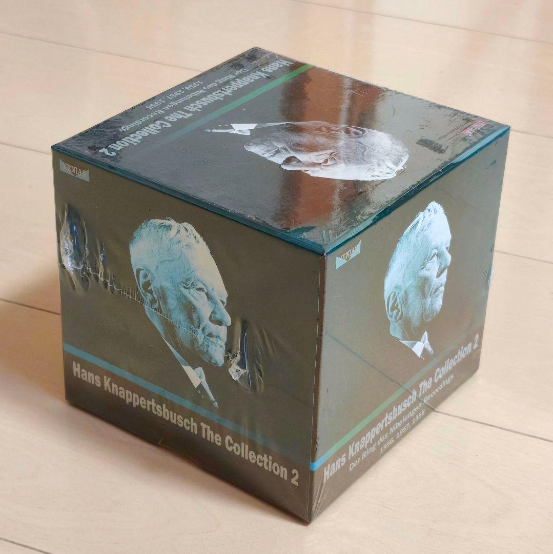 クナッパーツブッシュ ザ・コレクション2