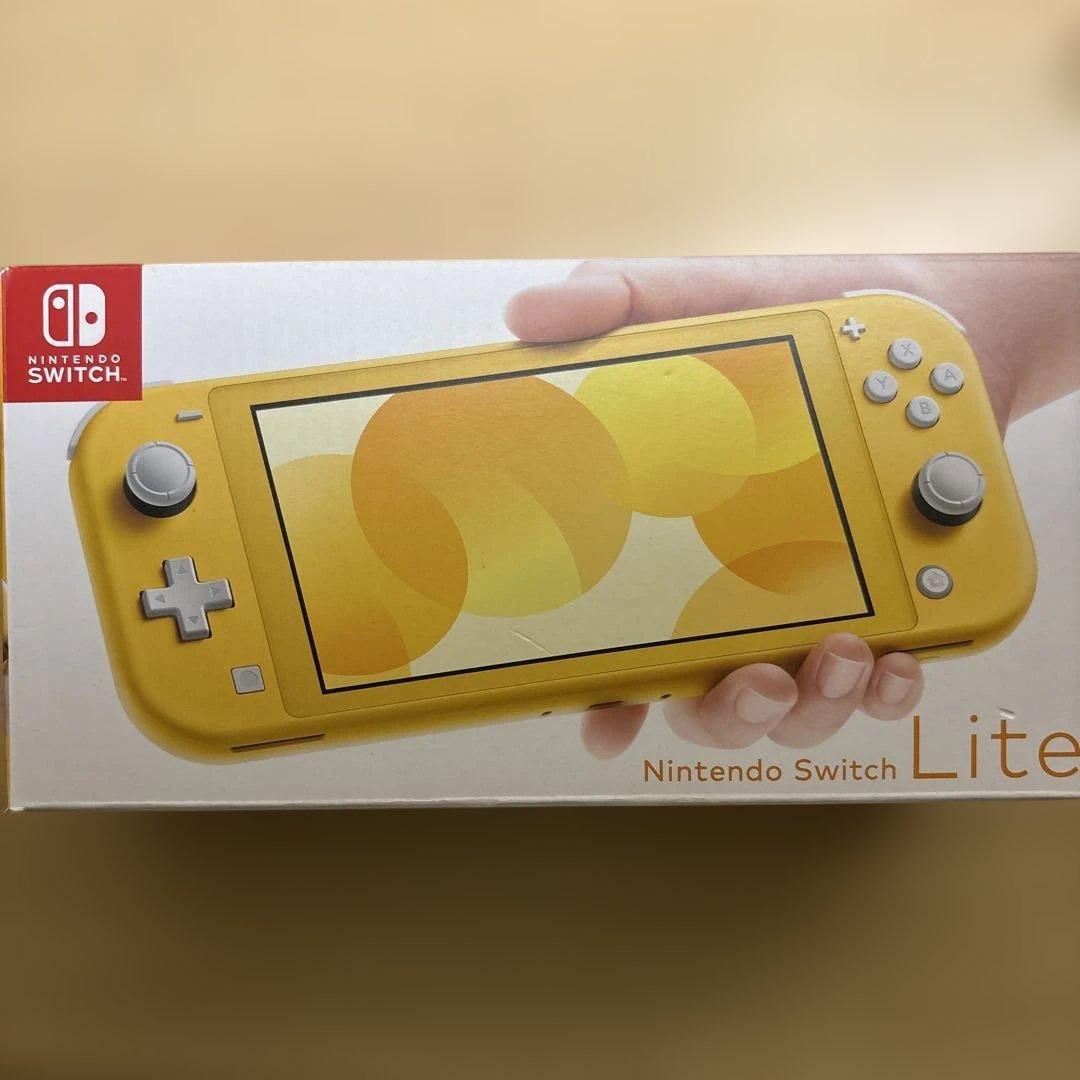 Nintendo Switch Lite ピカチュウデザインカバー