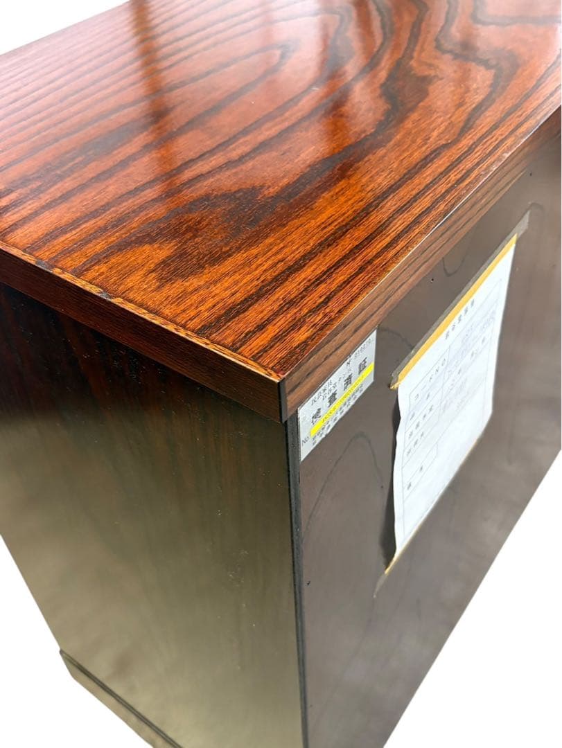 岩谷堂　箪笥 整理箪笥　タンス