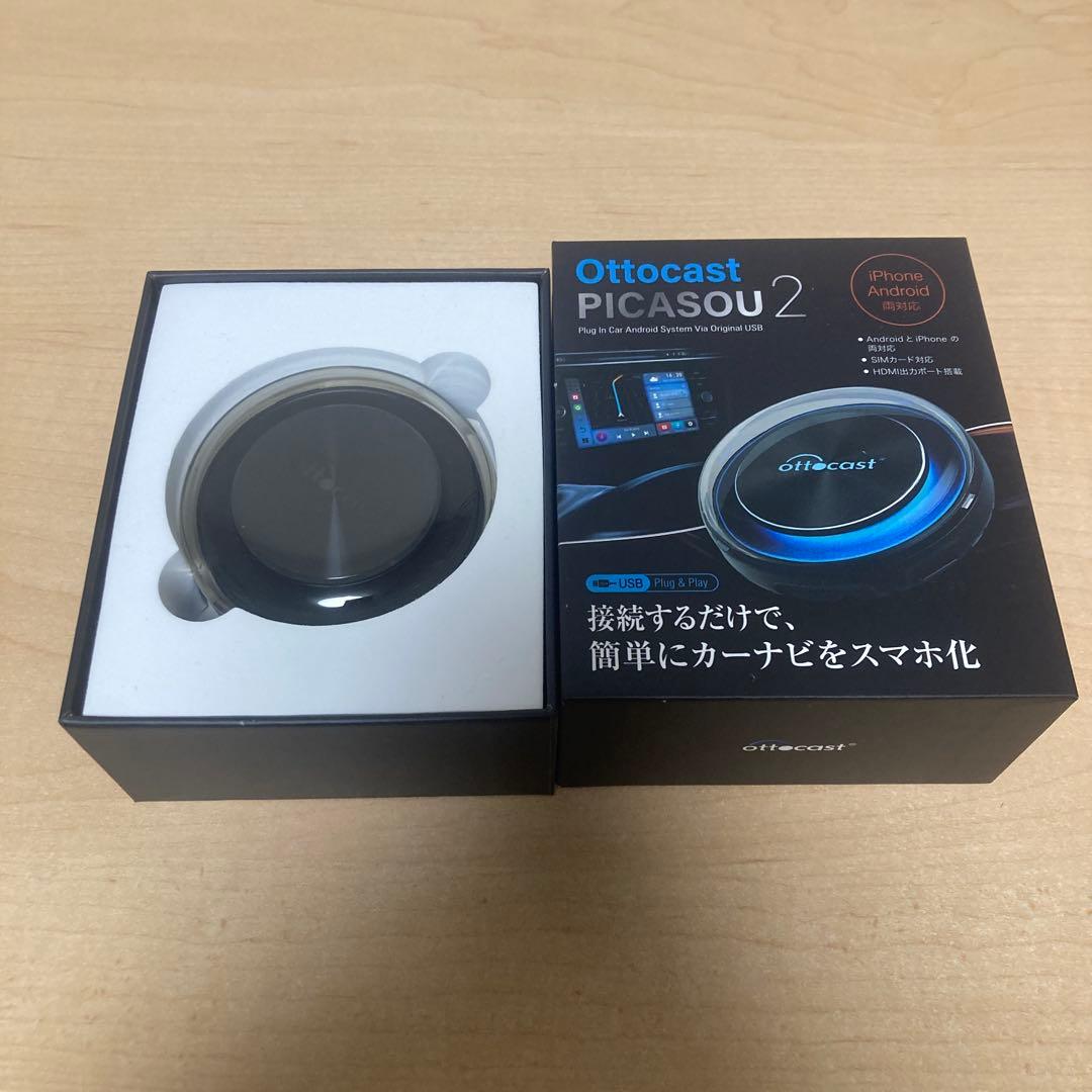 OTTOCAST PICASOU 2 オットキャスト ピカソウ2