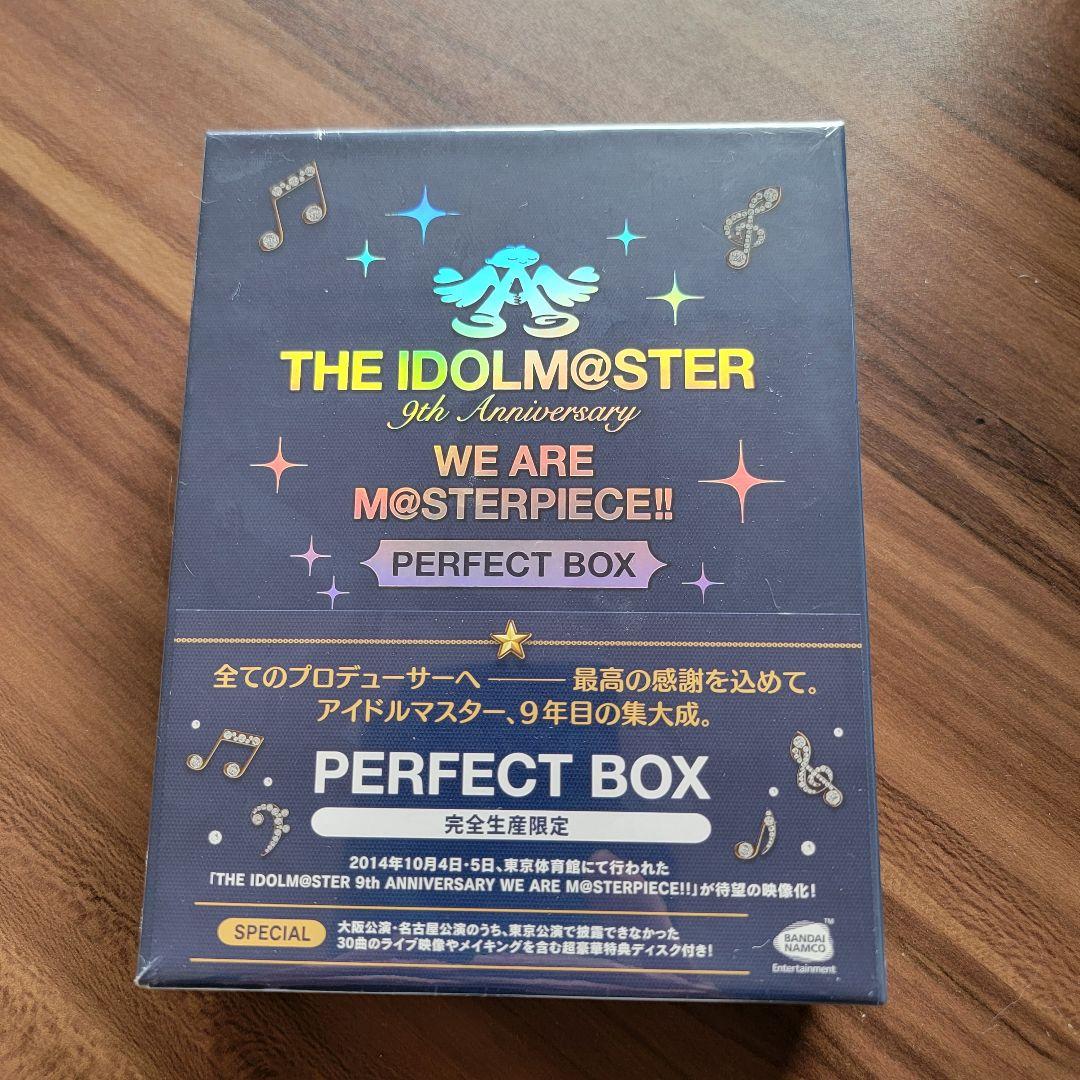 ミュージック THE IDOLM@STER9thAnniversary PERFECT BOX