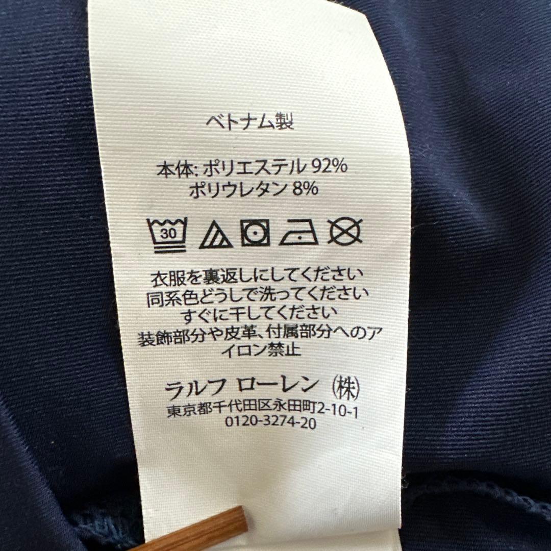 【新品】ポロラルフローレンUSオープン