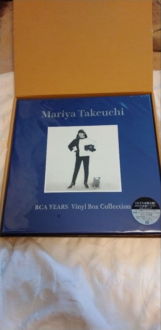 邦楽 Mariya Takeuchi RCA YEARS Vinyl Box